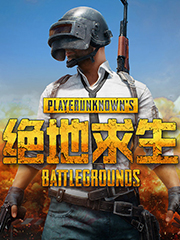 ck衣服哪里便宜